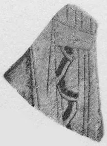 FRAGMENTS (ATHENIAN, RED-FIGURE)