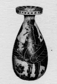 ALABASTRON (CORINTHIAN, BLACK-FIGURE)