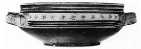 BOWL (ATHENIAN GEOMETRIC)