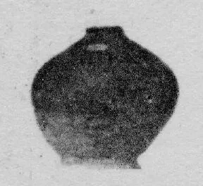 ARYBALLOS (SOUTH ITALIAN, CAMPANIAN, BLACK GLAZE)