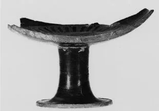 CUP, LITTLE MASTER, FRAGMENT (ATHENIAN, BLACK-FIGURE)