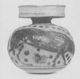 ARYBALLOS (CORINTHIAN, BLACK-FIGURE)