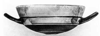 CUP, LITTLE MASTER LIP (LACONIAN)