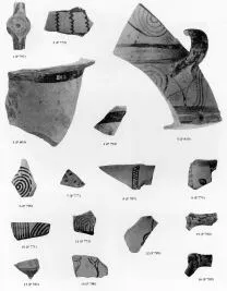 FRAGMENTS (MYCENEAN)