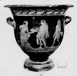 KRATER, BELL (SOUTH ITALIAN, APULIAN, RED-FIGURE)