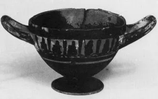 CUP (ATHENIAN, BLACK-FIGURE)