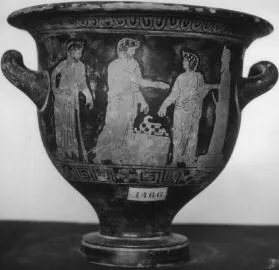 KRATER, BELL (ATHENIAN, RED-FIGURE)