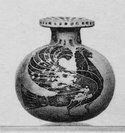 ARYBALLOS (CORINTHIAN, BLACK-FIGURE)
