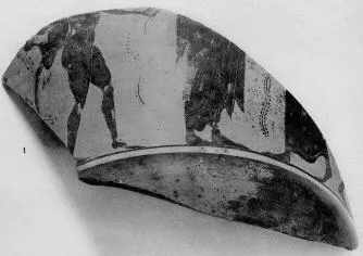 KRATER, CALYX, FRAGMENTS (ATHENIAN, BLACK-FIGURE)