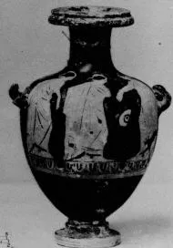 HYDRIA (ATHENIAN, RED-FIGURE)