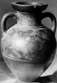 AMPHORA, NECK (ATHENIAN, BLACK-FIGURE)