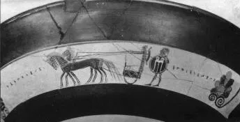 CUP, LITTLE MASTER BAND (ATHENIAN, BLACK-FIGURE)