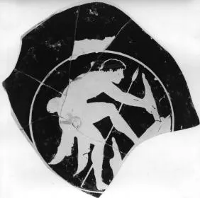CUP, FRAGMENT (ATHENIAN, RED-FIGURE)