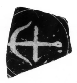 FRAGMENT (ATHENIAN, BLACK-FIGURE)