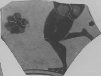 CUP, FRAGMENT (ATHENIAN, BLACK-FIGURE)