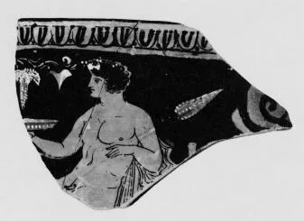 SKYPHOS, FRAGMENT (SOUTH ITALIAN, APULIAN, RED-FIGURE)