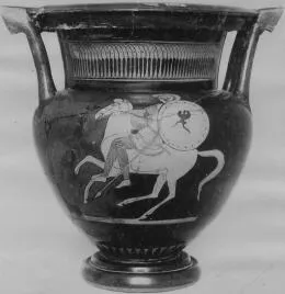 KRATER, COLUMN (ATHENIAN, RED-FIGURE)