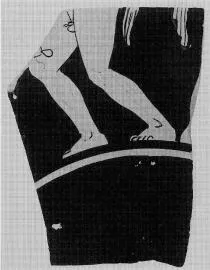 CUP B, FRAGMENT (ATHENIAN, RED-FIGURE)