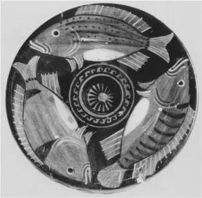 FISH PLATE (SOUTH ITALIAN, APULIAN, RED-FIGURE)