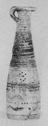 ALABASTRON (ETRUSCO-CORINTHIAN, BLACK-FIGURE)