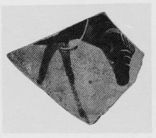 CUP, LITTLE MASTER BAND, FRAGMENT (ATHENIAN, BLACK-FIGURE)