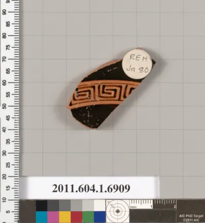 Terracotta fragment of a kylix (drinking cup)