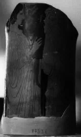 LOUTROPHOROS, FRAGMENT (ATHENIAN, RED-FIGURE)