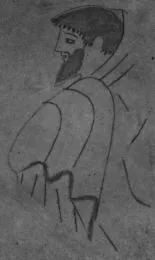 FRAGMENT (ATHENIAN, RED-FIGURE)