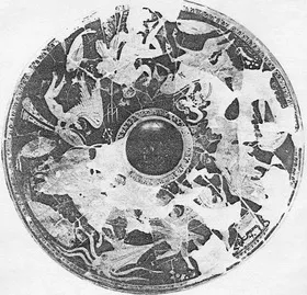 PLATE (ATHENIAN, RED-FIGURE)