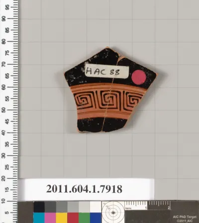 Terracotta fragment of a kylix (drinking cup)