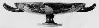CUP (ATHENIAN, RED-FIGURE)