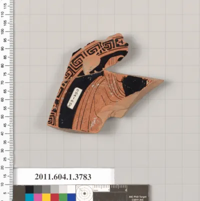 Terracotta fragment of a kylix (drinking cup)