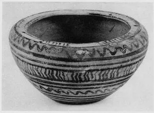 PYXIS (BOEOTIAN GEOMETRIC)