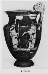 KRATER, VOLUTE (ATHENIAN, RED-FIGURE)