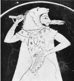 CUP (ATHENIAN, RED-FIGURE)