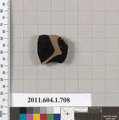 Terracotta fragment of a kylix (drinking cup)