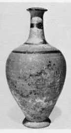 BOTTLE (SOUTH ITALIAN)