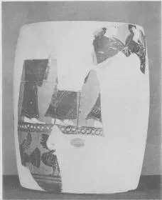 AMPHORA, NECK, FRAGMENTS (EAST GREEK, CLAZOMENIAN, BLACK-FIGURE)