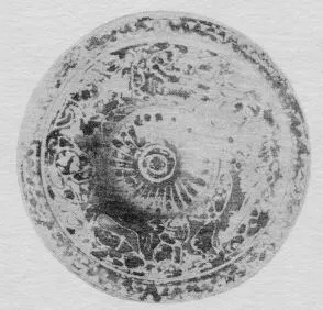 PYXIS LID (CORINTHIAN, BLACK-FIGURE)