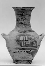 AMPHORA, BELLY-HANDLED (ATHENIAN GEOMETRIC)