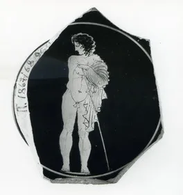 CUP, FRAGMENT (ATHENIAN, RED-FIGURE)