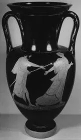 AMPHORA, NECK (ATHENIAN, RED-FIGURE)