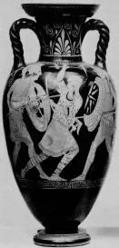 AMPHORA, NECK (ATHENIAN, RED-FIGURE)