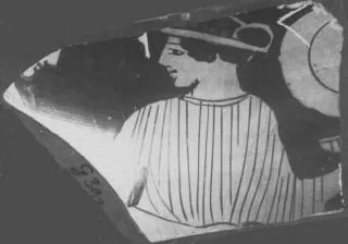 FRAGMENT (ATHENIAN, RED-FIGURE)