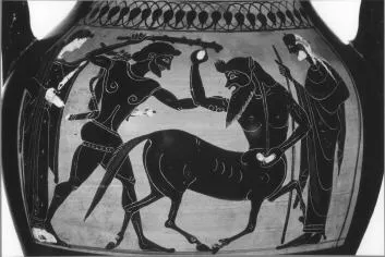 AMPHORA, BELLY, TYPE B (ATHENIAN, BLACK-FIGURE)