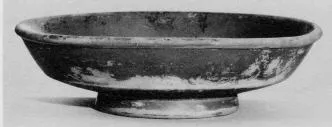 PLATE (TERRA SIGILLATA)