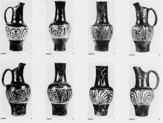 OINOCHOE (ETRUSCAN)