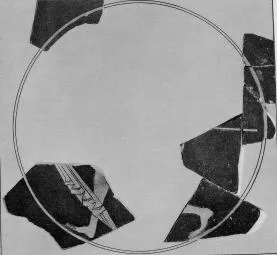 CUP, FRAGMENTS (ATHENIAN, RED-FIGURE)