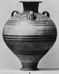 JAR (MYCENEAN)