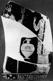 KRATER, BELL, FRAGMENT (ATHENIAN, RED-FIGURE)